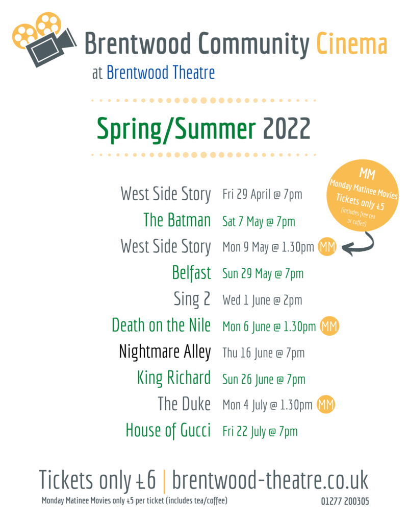 Community Cinema Brentwood Theatre